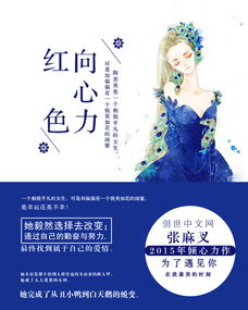 从拍情景喜剧开始