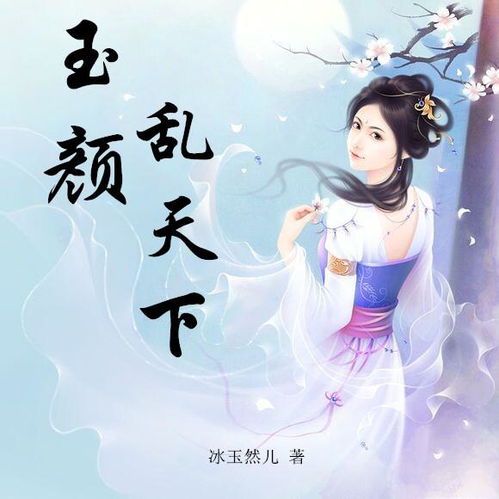 宫词一百首 其三