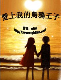 招魂